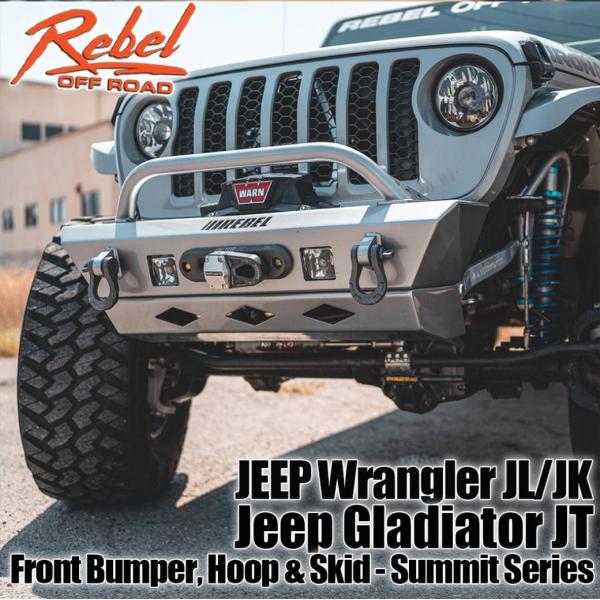 [REBEL OFFROAD ( レベルオフロード ) ]フロントバンパー ローフープ スキッド 未...