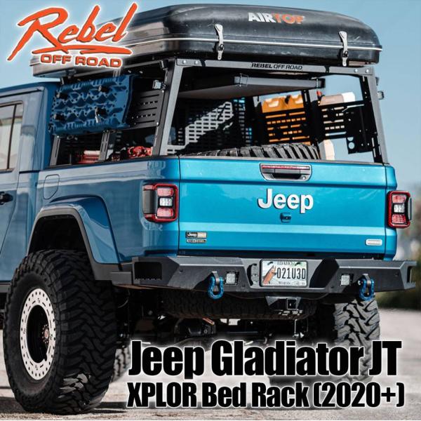 [REBEL OFFROAD レベルオフロード ]組立式 ベッドラック(C) フルハイト ブラックラ...