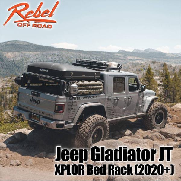 [REBEL OFFROAD レベルオフロード ]組立式 ベッドラック(G) ハーフハイト・ブラック...