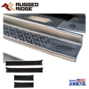 RuggedRidge 正規品 ドアシールガード 4ピースセット RUGGED
