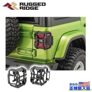 [RUGGED RIDGE (ラギッドリッジ) 正規輸入代理店]エリートテールライトガード 一台分 アルミ Jeep Wrangler ジープ ラングラー JL/11226.12｜DOLONCO