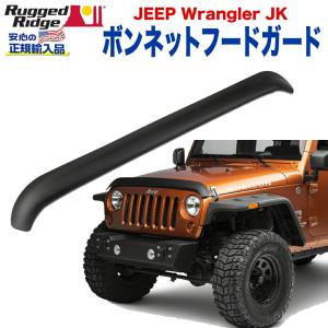 ボンネット フードキャッチ Wrangler JK JL JT ラングラー 楽天市場】jkラングラー フードキャッチの通販