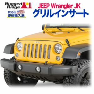 クライスラー・ジープ [BESTOP(ベストップ)正規輸入代理店]シート下