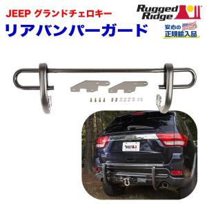 ドアバイザー/サイドバイザー グランドチェロキー 05-10y WH : パーツ