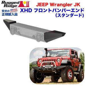 クライスラー・ジープ [Rugged Ridge ラギッドリッジ 正規輸入品
