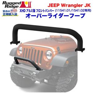 クライスラー・ジープ [Rugged Ridge ラギッドリッジ 正規輸入品
