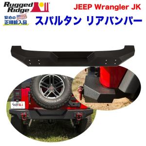 クライスラー・ジープ [BESTOP(ベストップ)正規輸入代理店]シート下