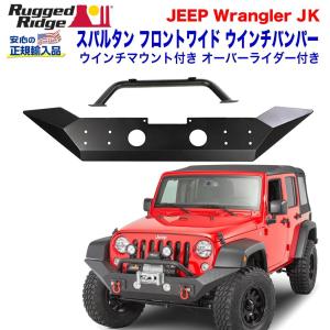 ROUGH COUNTRY ラフカントリー]ブレーキキャリパーカバー Jeep