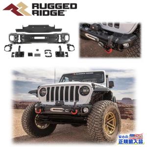 ※ジャマイカスカ RUGGED RIDGE ARCUSフロントリアバンパー ジャマイカスカ RUGGED RIDGE ARCUSフロントリアバンパー