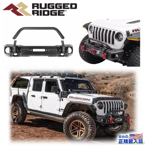 [RUGGED RIDGE ラギッドリッジ] Arcus フロントバンパー (オーバーライドバー付)...