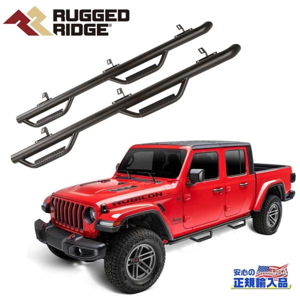 [RUGGED RIDGE(ラギッドリッジ)正規代理店]スパルタン ナーフステップ/サイドステップ ...