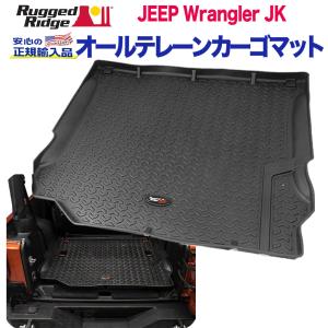 クライスラー・ジープ [Mopar モパー] シュノーケル JEEP ジープ JL