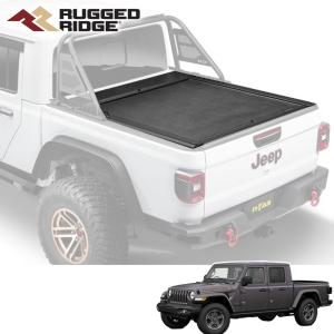 ジープグラディエーター 荷台 シャッター式ハードトノカバー トレイル