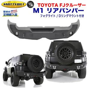 X-Fang サクションチャンバー N3600S FJクルーザー GSJ15W H22.11〜H30
