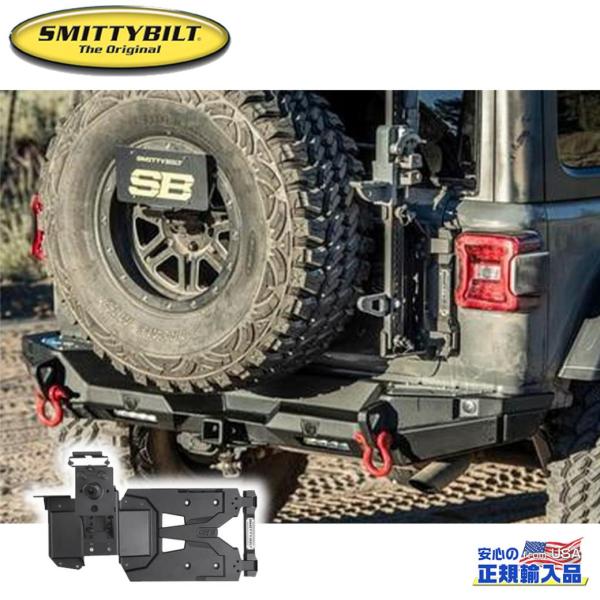[Smittybilt (スミッティビルト) 正規店]HD ピボット スペアタイヤキャリア Jeep...