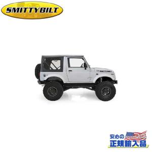 BESTOP正規品 スズキ ジムニー JA11 JA12 JA71 SJ30 SJ40 ビキニトップ