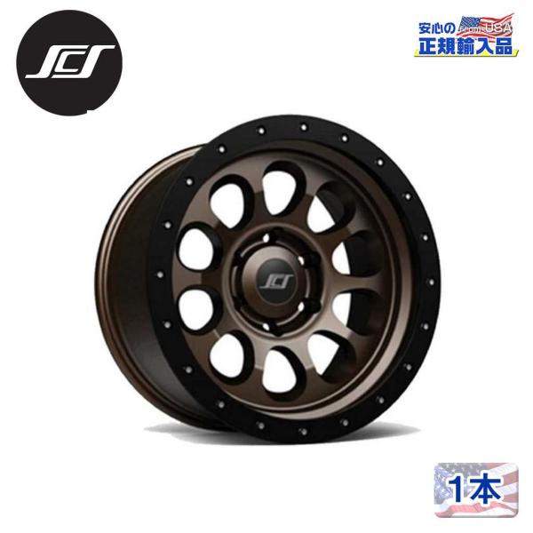 [SCS(ステルスカスタムシリーズ)正規品]17インチアルミホイール 1本 RAY10 17×9J ...