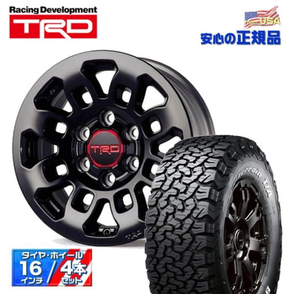 [TRD・BFグッドリッチ 正規品] 16インチ タイヤ＆ホイール 4本セット 265/75R16 ...