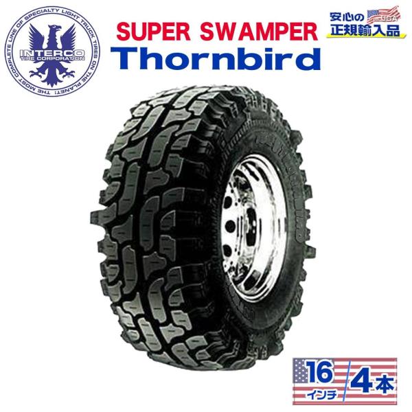 [INTERCO TIRE インターコタイヤ]タイヤ4本 super swamper スーパースワン...