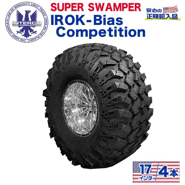 [ INTERCO TIRE ]タイヤ4本 super swamper スーパースワンパー IROK...