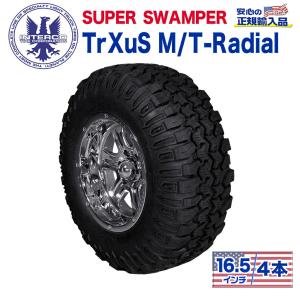 マッドテレーン 37×12.5R17 BFGoodrich Mud-Terrain T/A KM3 BFグッド