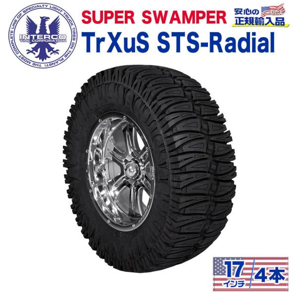 [INTERCO TIRE インターコタイヤ]タイヤ4本 super swamper スーパースワン...