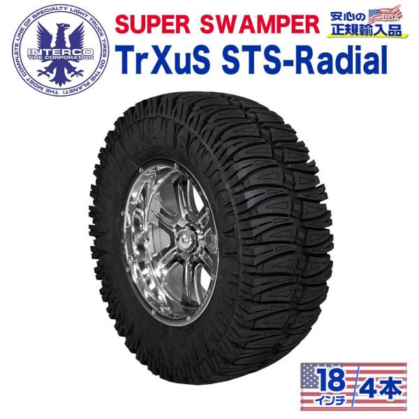 [ INTERCO TIRE ]タイヤ4本 super swamper スーパースワンパー TrXu...