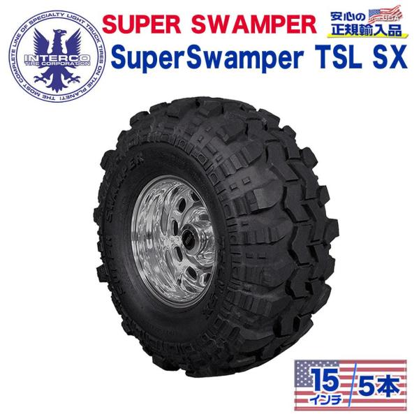 [INTERCO TIRE インターコタイヤ]タイヤ5本 super swamper スーパースワン...
