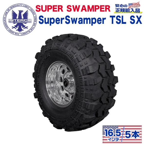[INTERCO TIRE インターコタイヤ]タイヤ5本 super swamper スーパースワン...
