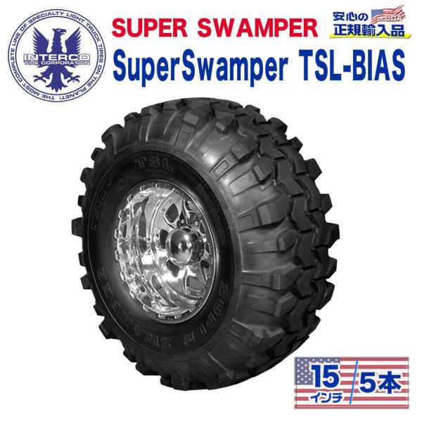 [INTERCO TIRE インターコタイヤ]タイヤ5本 super swamper スーパースワン...