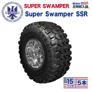 INTERCO TIRE インターコタイヤ] タイヤ4本 super swamper スーパー
