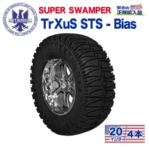 INTERCO TIRE ]タイヤ4本 super swamper スーパースワンパー IROK Bias 