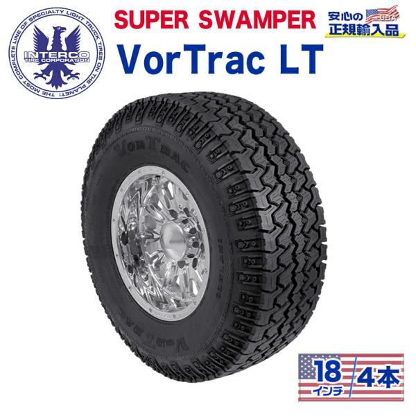 [INTERCO TIRE インターコタイヤ]タイヤ4本 super swamper スーパースワン...
