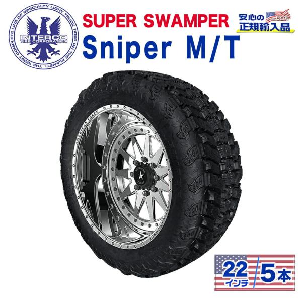 [INTERCO TIRE インターコタイヤ]タイヤ5本 super swamper スーパースワン...