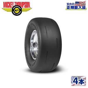 TOYO TIRES（トーヨータイヤ） 【2025年製 新車外し品】トーヨー H11