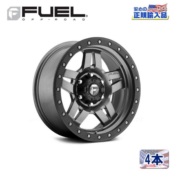 [FUEL OFFROAD(フューエル)]17インチアルミホイール 4本セット D558 ANZA ...