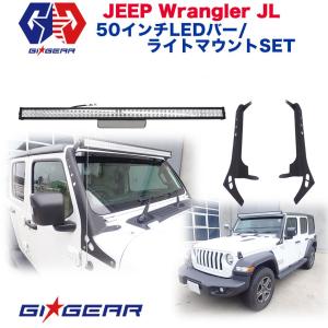 JLラングラーヒッチメンバー　smittybilt 2インチ Smittybilt 正規品】クラス2 ヒッチメンバー ヒッチレシーバー 2
