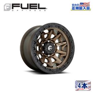 FUEL OFF-ROAD [FUEL OFFROAD(フューエル)]17インチアルミホイール 4本 