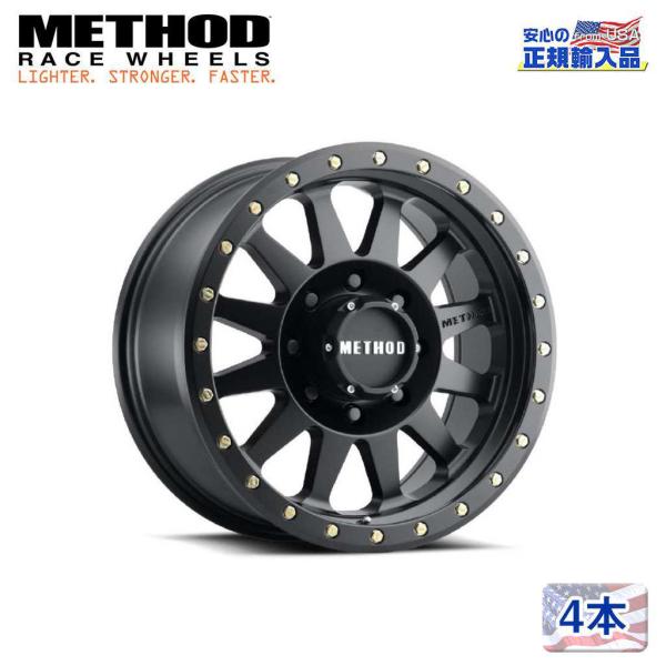 [Method メソッド 正規代理店]15インチアルミホイール 4本セット MR304 Double...