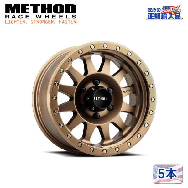 [Method メソッド 正規代理店]17インチアルミホイール 5本セット MR304 Double...