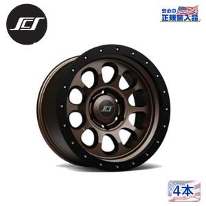 SCS(ステルスカスタムシリーズ)正規品]17インチアルミホイール 4本