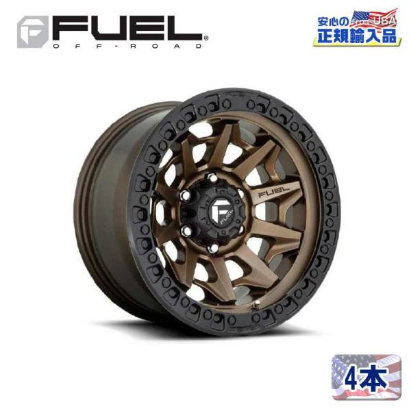 [FUEL OFFROAD(フューエル)]16インチアルミホイール 4本セット D696 COVER...