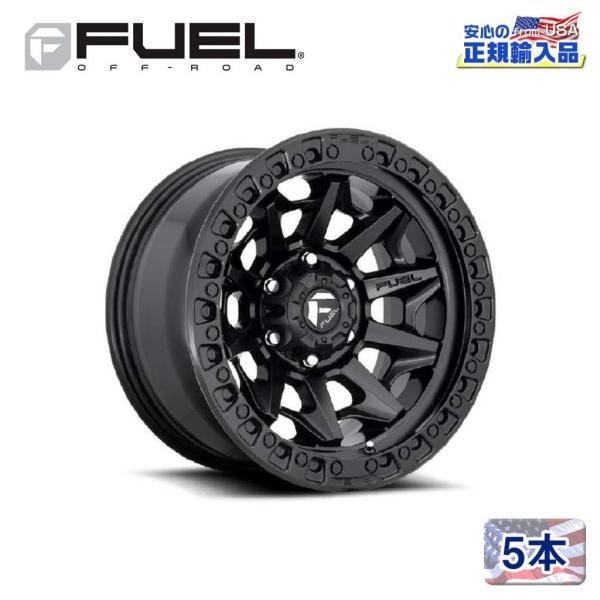 [FUEL OFFROAD(フューエル)]16インチアルミホイール 5本セット D694 COVER...