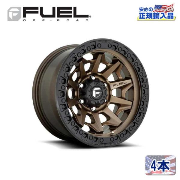 [FUEL OFFROAD(フューエル)]18インチアルミホイール 4本セット D696 COVER...