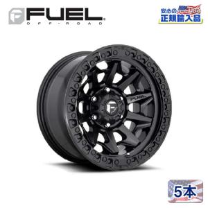 FUEL OFF-ROAD [FUEL OFFROAD フューエルオフロード]17インチアルミ