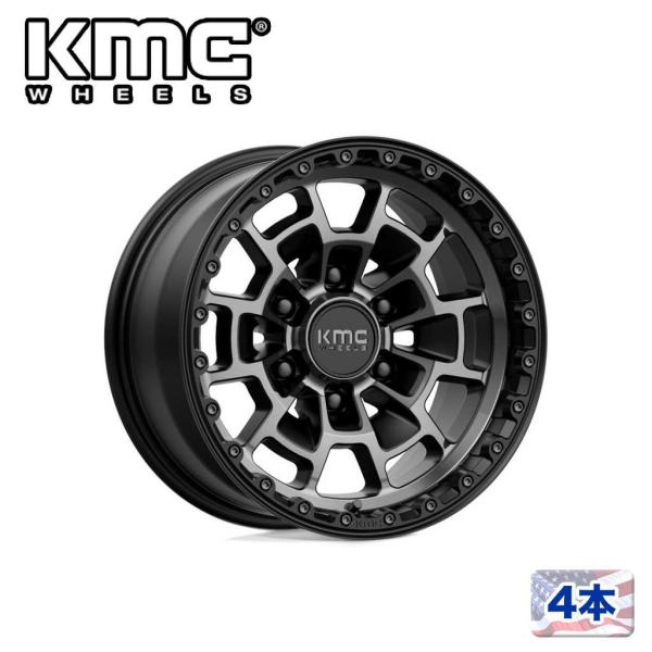 [KMC 日本販売代理店]16インチアルミホイール 4本 KM718 SUMMIT 16×8J 6H...