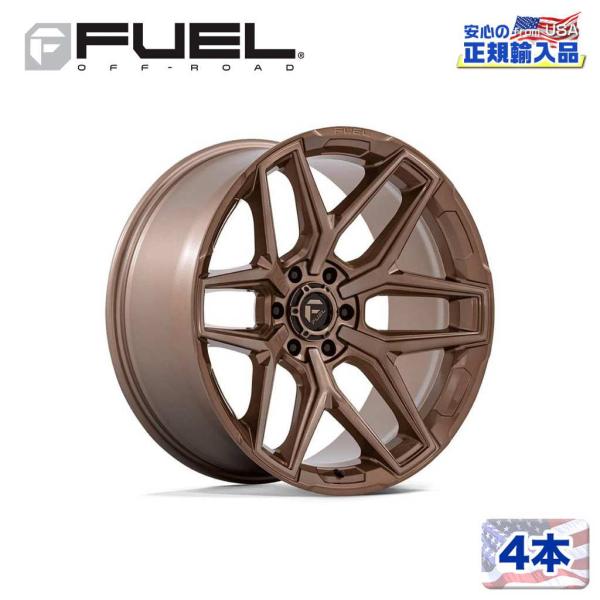 [FUEL (フューエル) 正規品]17インチホイール 4本セット FLUX 17×9 6H 139...