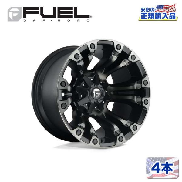 [FUEL (フューエル) 正規品]17インチホイール 4本セット D851 VAPOR 17×9 ...