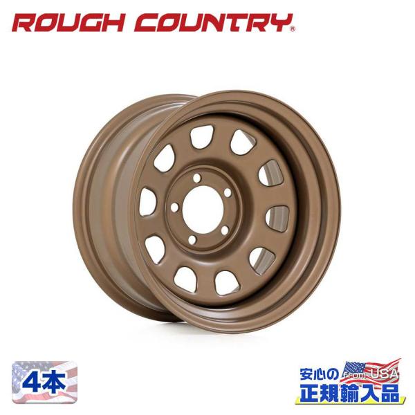 [ROUGH COUNTRY 正規品] 17インチスチールホイール 4本 17×9J 6H 139....