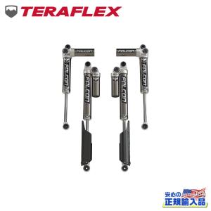 クライスラー・ジープ [TERAFLEX テラフレックス]Falcon SP2 3.3減衰力